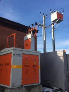 WhatsApp Image 2020-12-11 at 12.23.57 (1)