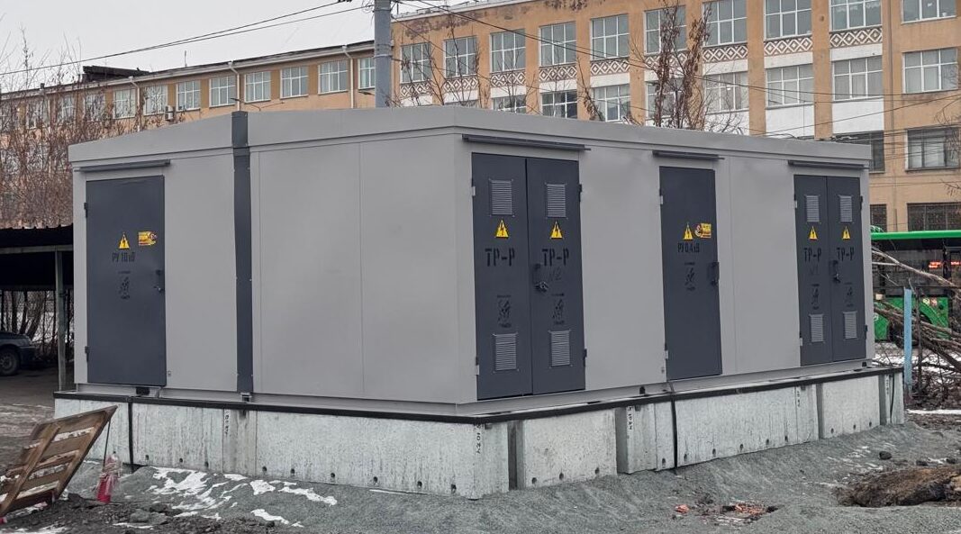 Подстанция