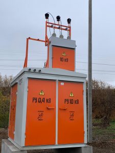 WhatsApp Image 2020-12-11 at 15.23.10